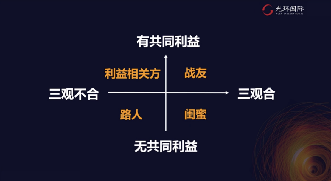2.PNG
